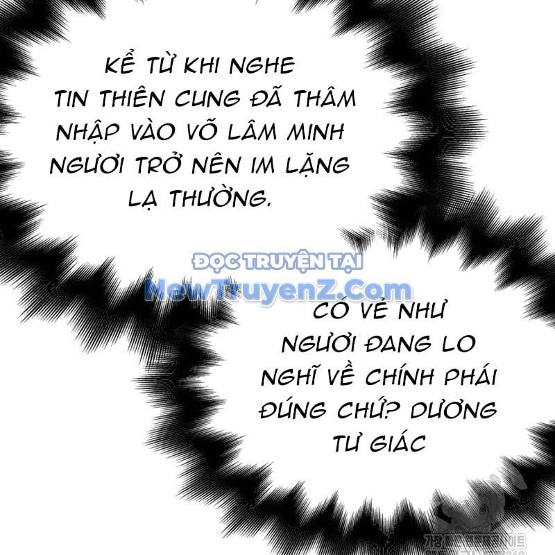 đọc truyện Thiên Ma Thần Quyết: Trùng Sinh Chương 117 ảnh 314 tại Giả Dược