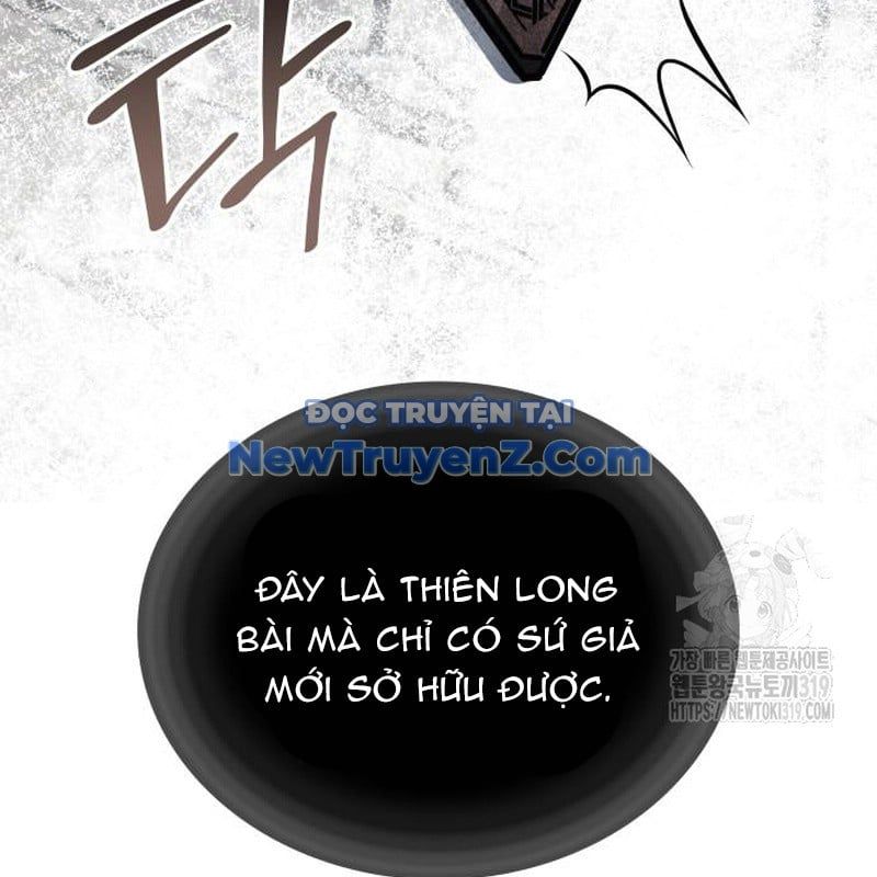 đọc truyện Thiên Ma Thần Quyết: Trùng Sinh Chương 117 ảnh 44 tại Giả Dược