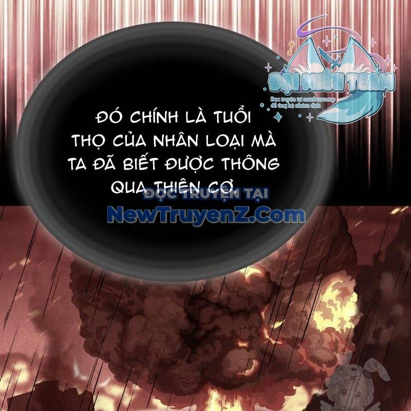 đọc truyện Thiên Ma Thần Quyết: Trùng Sinh Chương 117 ảnh 66 tại Giả Dược
