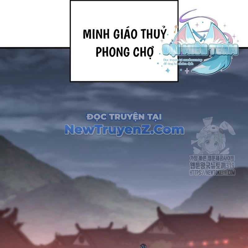 đọc truyện Thiên Ma Thần Quyết: Trùng Sinh Chương 117 ảnh 81 tại Giả Dược