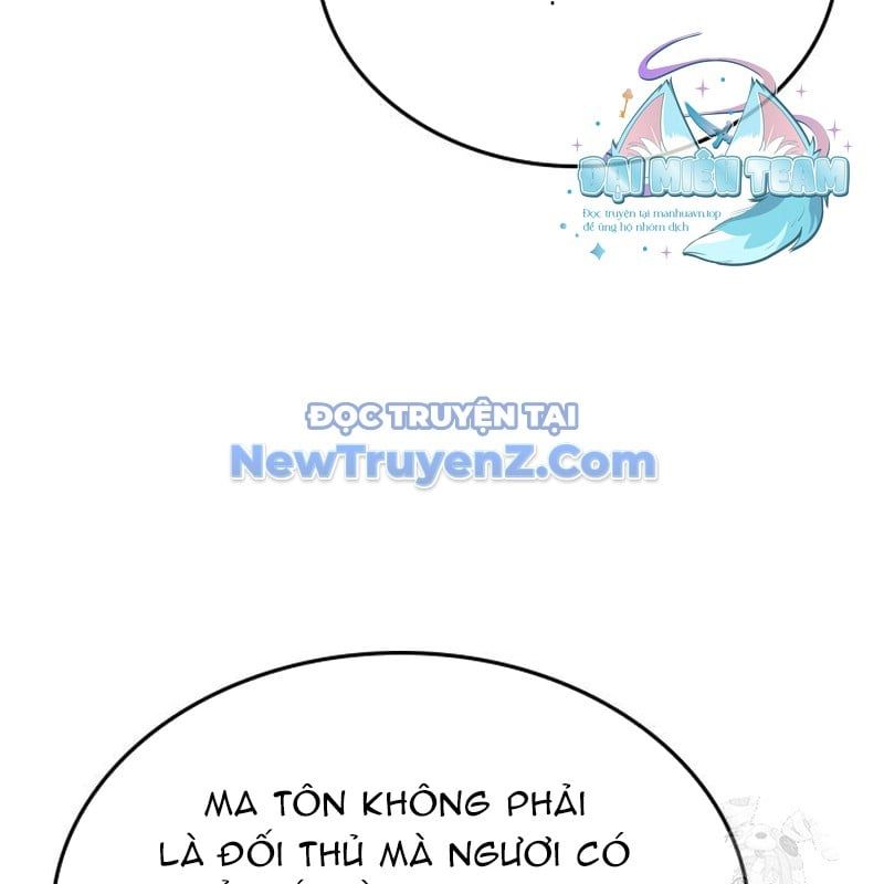 đọc truyện Thiên Ma Thần Quyết: Trùng Sinh Chương 117 ảnh 91 tại Giả Dược