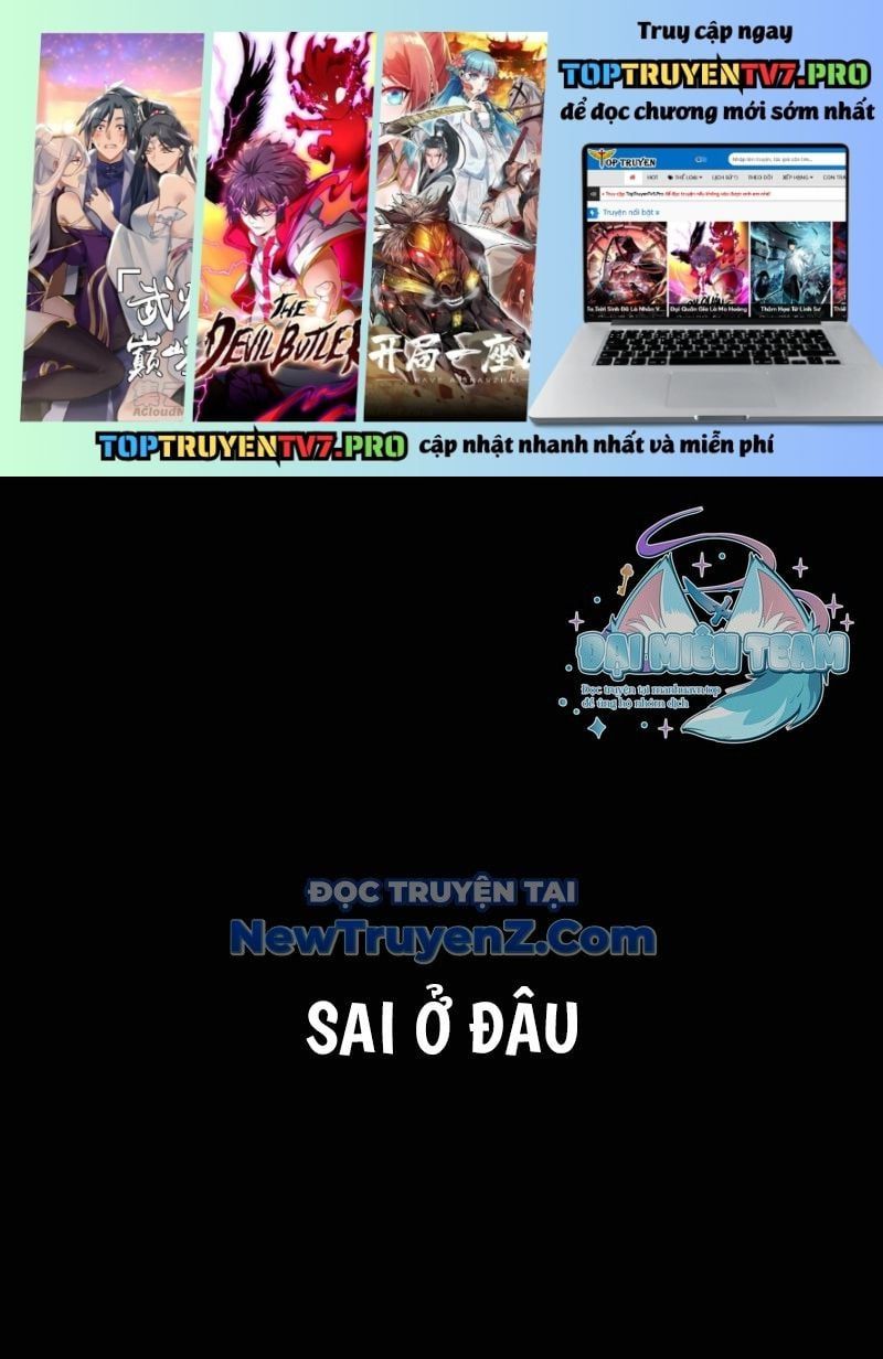 đọc truyện Thiên Ma Thần Quyết: Trùng Sinh Chương 118 ảnh 2 tại Truyện Dạ Ký