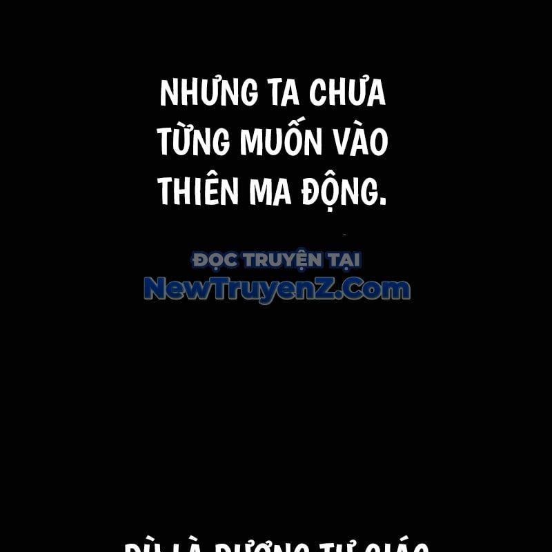 đọc truyện Thiên Ma Thần Quyết: Trùng Sinh Chương 118 ảnh 11 tại Truyện Dạ Ký