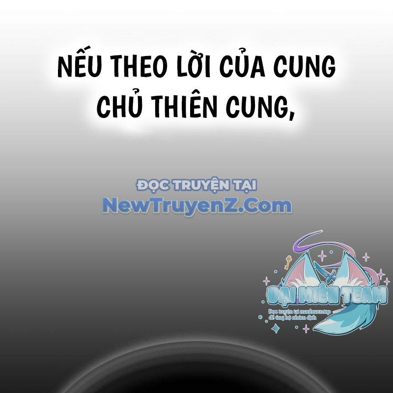 đọc truyện Thiên Ma Thần Quyết: Trùng Sinh Chương 118 ảnh 112 tại Truyện Dạ Ký