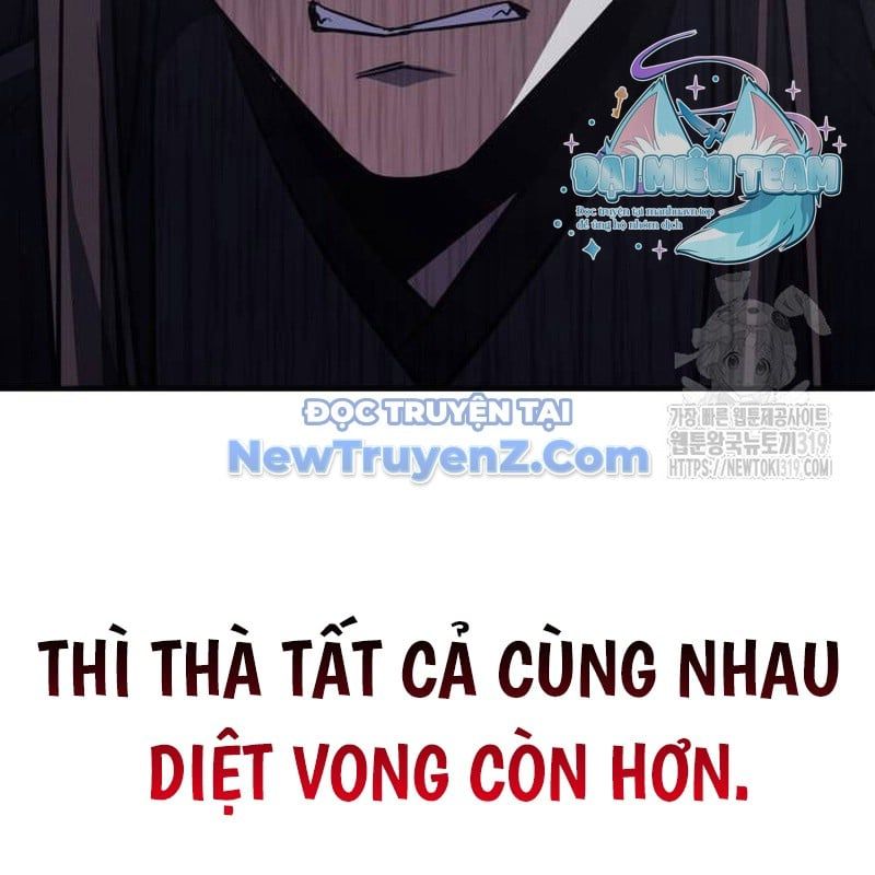 đọc truyện Thiên Ma Thần Quyết: Trùng Sinh Chương 118 ảnh 122 tại Truyện Dạ Ký