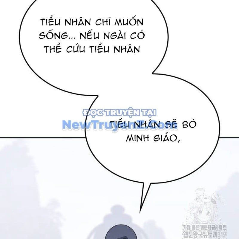 đọc truyện Thiên Ma Thần Quyết: Trùng Sinh Chương 118 ảnh 205 tại Truyện Dạ Ký