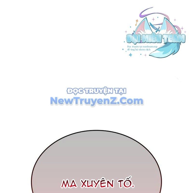 đọc truyện Thiên Ma Thần Quyết: Trùng Sinh Chương 118 ảnh 217 tại Truyện Dạ Ký