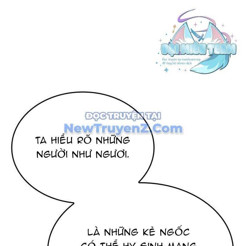 đọc truyện Thiên Ma Thần Quyết: Trùng Sinh Chương 118 ảnh 222 tại Truyện Dạ Ký