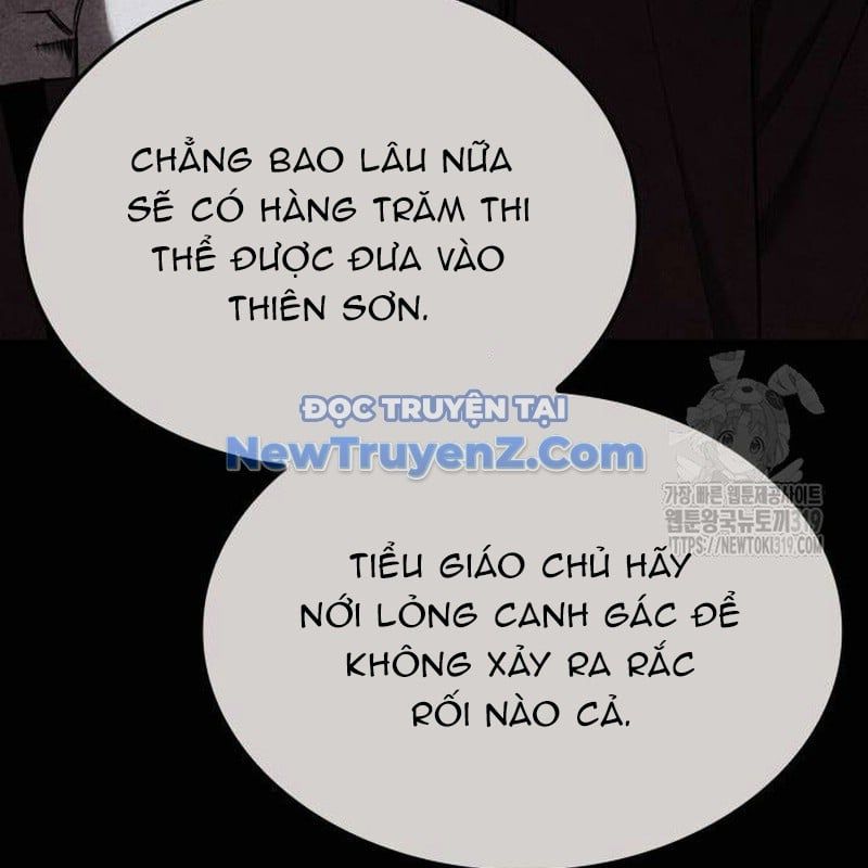 đọc truyện Thiên Ma Thần Quyết: Trùng Sinh Chương 118 ảnh 319 tại Truyện Dạ Ký