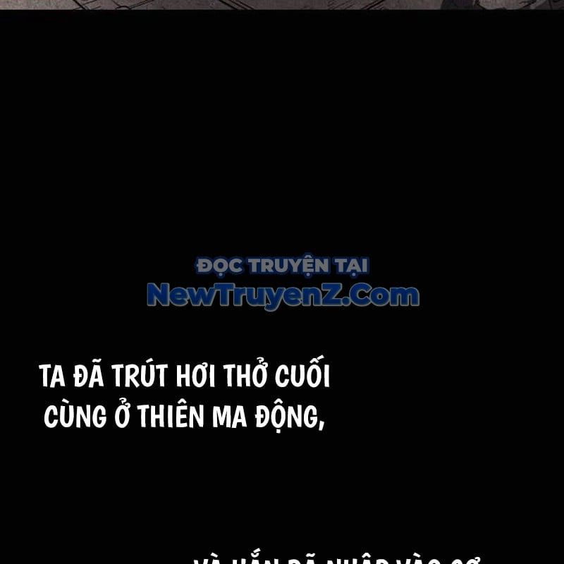 đọc truyện Thiên Ma Thần Quyết: Trùng Sinh Chương 118 ảnh 5 tại Truyện Dạ Ký