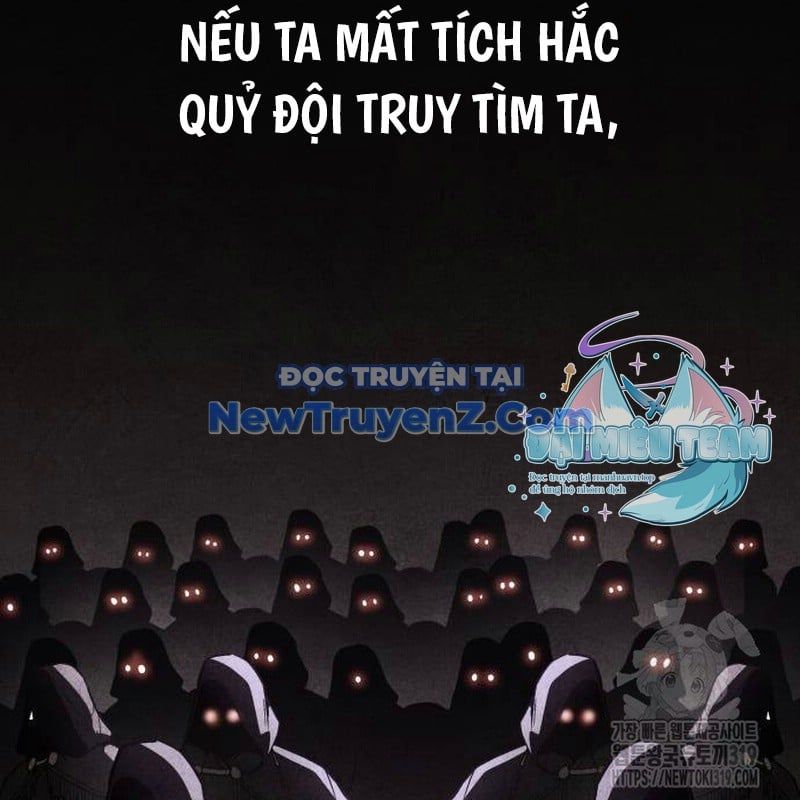 đọc truyện Thiên Ma Thần Quyết: Trùng Sinh Chương 118 ảnh 52 tại Truyện Dạ Ký