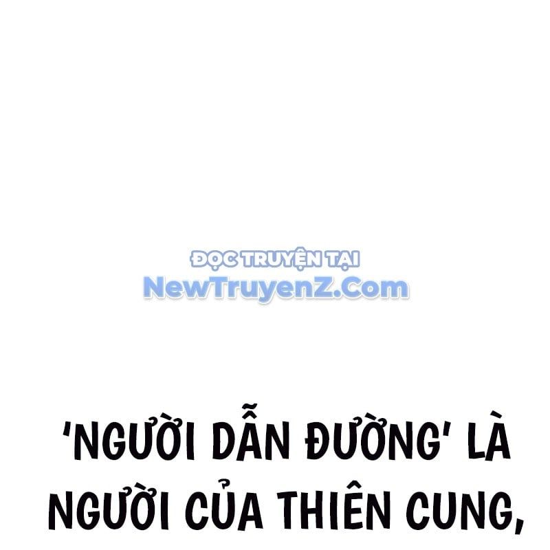đọc truyện Thiên Ma Thần Quyết: Trùng Sinh Chương 118 ảnh 73 tại Truyện Dạ Ký