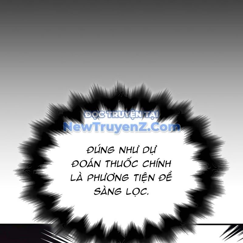 đọc truyện Thiên Ma Thần Quyết: Trùng Sinh Chương 119 ảnh 109 tại Giả Dược
