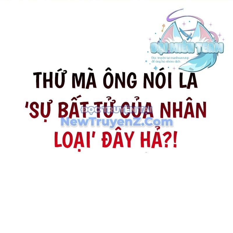 đọc truyện Thiên Ma Thần Quyết: Trùng Sinh Chương 119 ảnh 172 tại Giả Dược