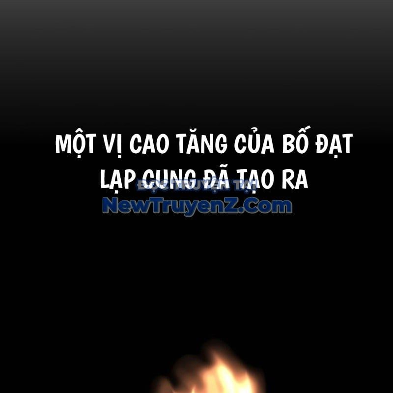 đọc truyện Thiên Ma Thần Quyết: Trùng Sinh Chương 119 ảnh 21 tại Giả Dược