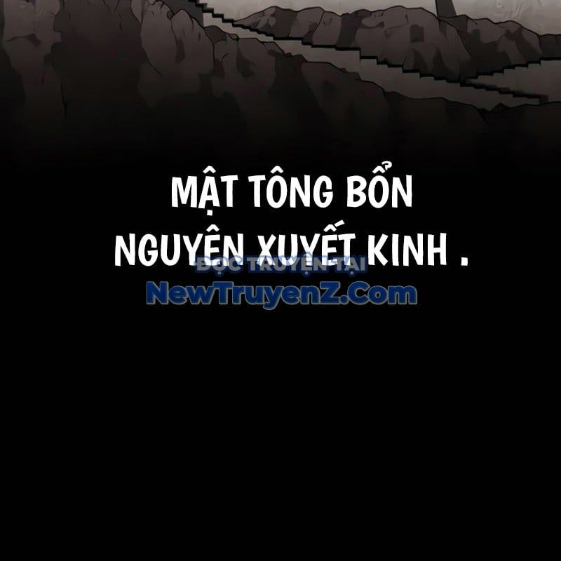 đọc truyện Thiên Ma Thần Quyết: Trùng Sinh Chương 119 ảnh 23 tại Giả Dược