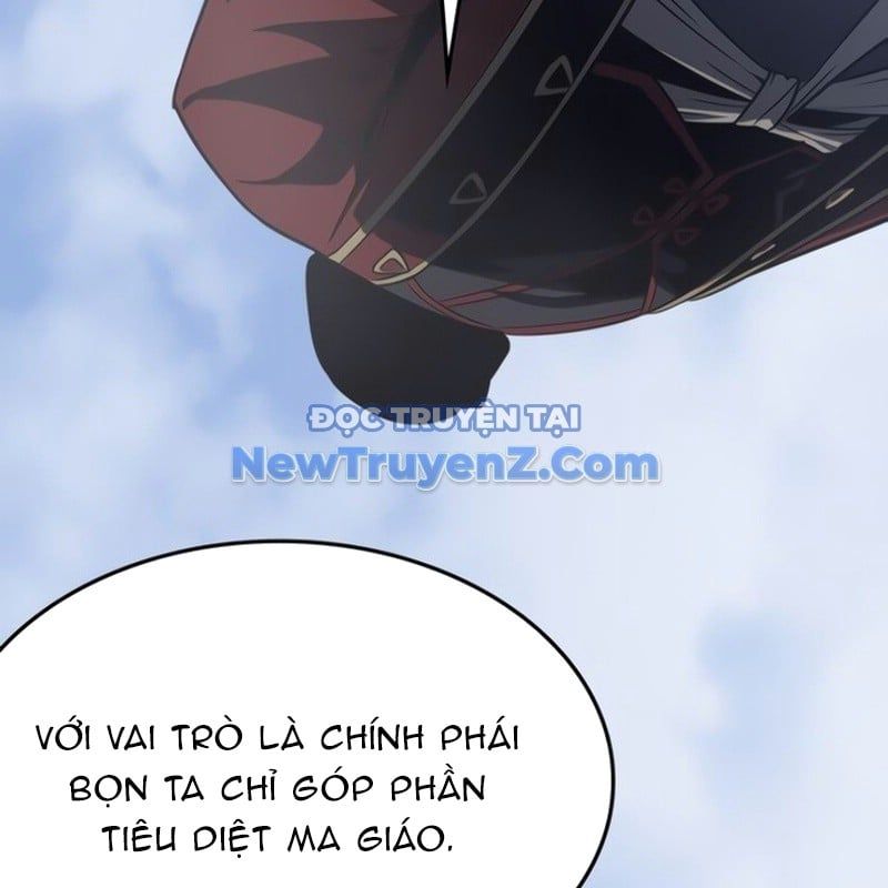 đọc truyện Thiên Ma Thần Quyết: Trùng Sinh Chương 119 ảnh 235 tại Giả Dược