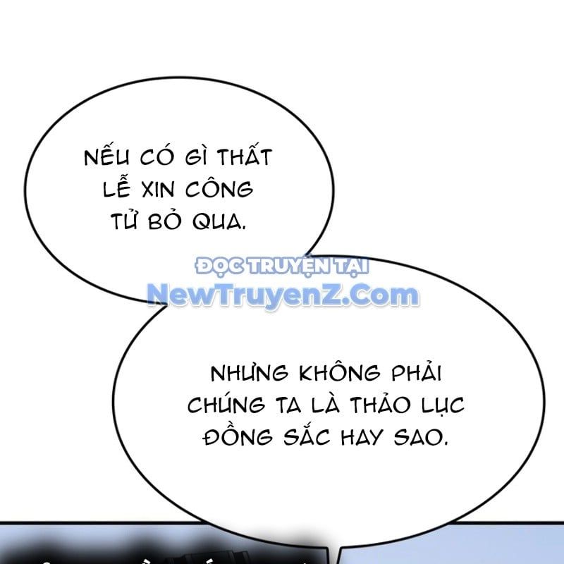 đọc truyện Thiên Ma Thần Quyết: Trùng Sinh Chương 119 ảnh 255 tại Giả Dược