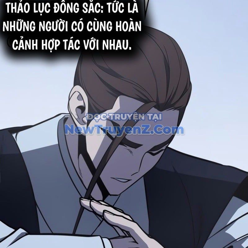 đọc truyện Thiên Ma Thần Quyết: Trùng Sinh Chương 119 ảnh 256 tại Giả Dược