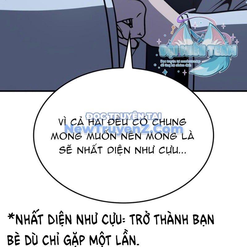 đọc truyện Thiên Ma Thần Quyết: Trùng Sinh Chương 119 ảnh 257 tại Giả Dược
