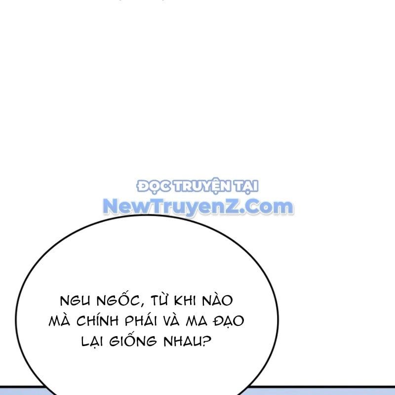 đọc truyện Thiên Ma Thần Quyết: Trùng Sinh Chương 119 ảnh 258 tại Giả Dược