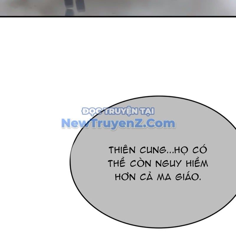đọc truyện Thiên Ma Thần Quyết: Trùng Sinh Chương 119 ảnh 275 tại Giả Dược