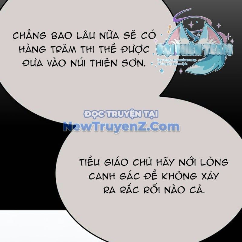 đọc truyện Thiên Ma Thần Quyết: Trùng Sinh Chương 119 ảnh 362 tại Giả Dược
