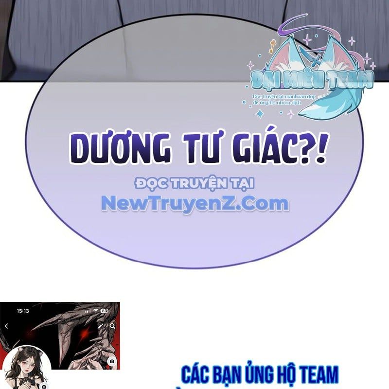 đọc truyện Thiên Ma Thần Quyết: Trùng Sinh Chương 119 ảnh 382 tại Giả Dược