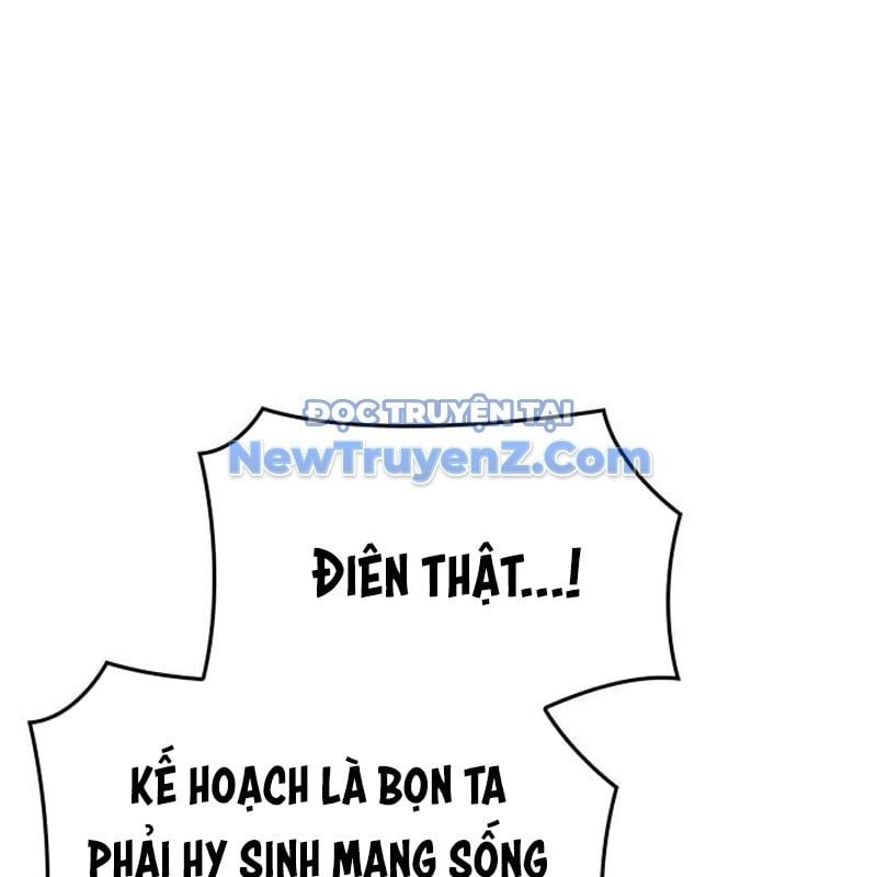 đọc truyện Thiên Ma Thần Quyết: Trùng Sinh Chương 119 ảnh 6 tại Giả Dược