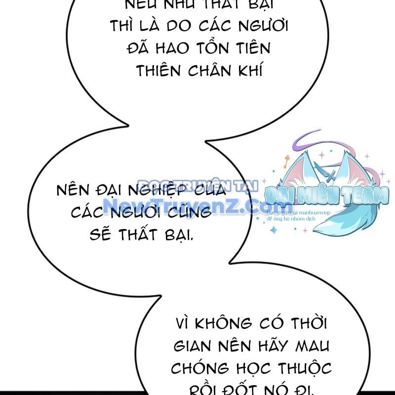 đọc truyện Thiên Ma Thần Quyết: Trùng Sinh Chương 119 ảnh 72 tại Giả Dược