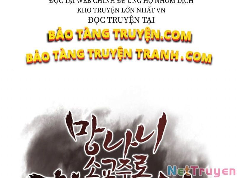 đọc truyện Thiên Ma Thần Quyết: Trùng Sinh Chương 12 ảnh 128 tại Truyện Dạ Ký