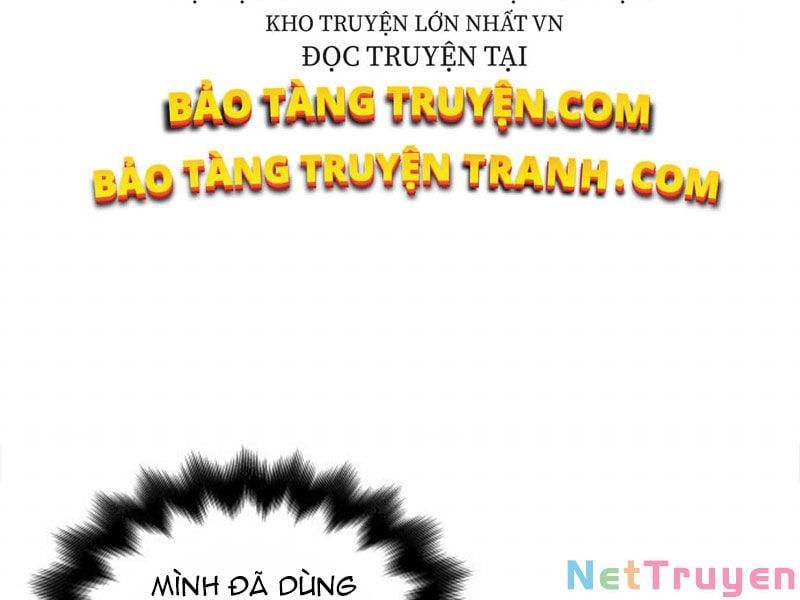 đọc truyện Thiên Ma Thần Quyết: Trùng Sinh Chương 12 ảnh 5 tại Truyện Dạ Ký