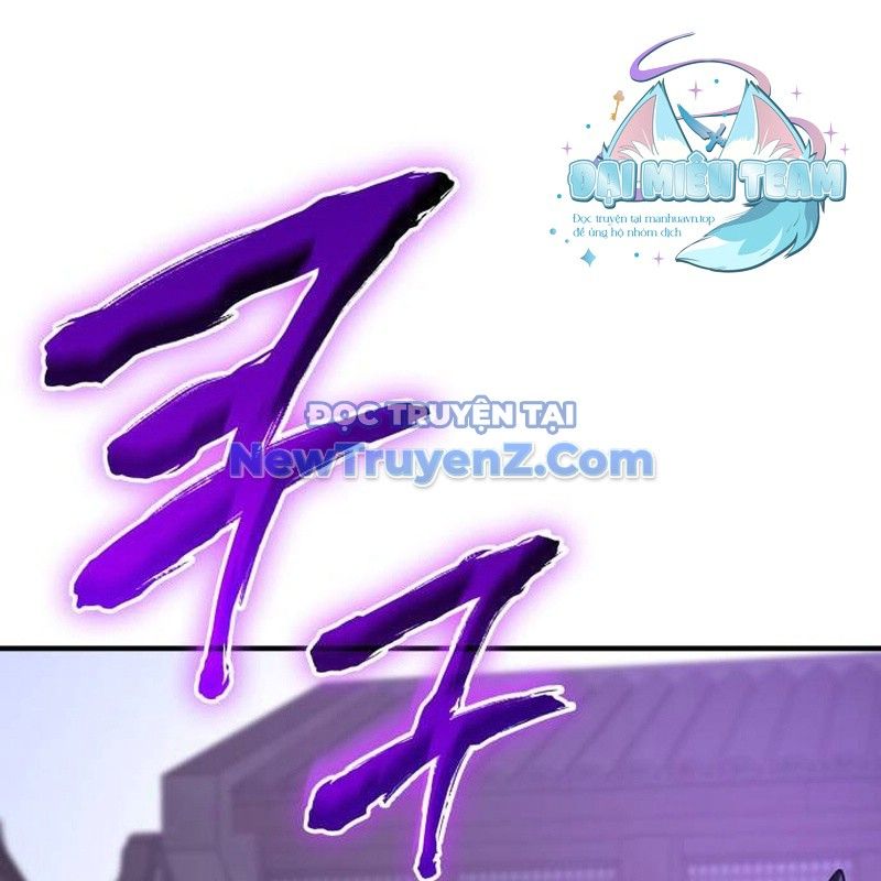 đọc truyện Thiên Ma Thần Quyết: Trùng Sinh Chương 120 ảnh 127 tại Giả Dược
