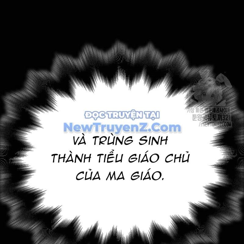 đọc truyện Thiên Ma Thần Quyết: Trùng Sinh Chương 120 ảnh 20 tại Giả Dược