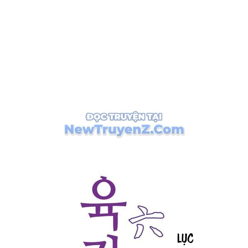 đọc truyện Thiên Ma Thần Quyết: Trùng Sinh Chương 120 ảnh 193 tại Giả Dược