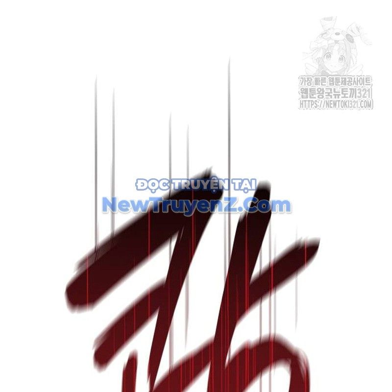 đọc truyện Thiên Ma Thần Quyết: Trùng Sinh Chương 120 ảnh 324 tại Giả Dược
