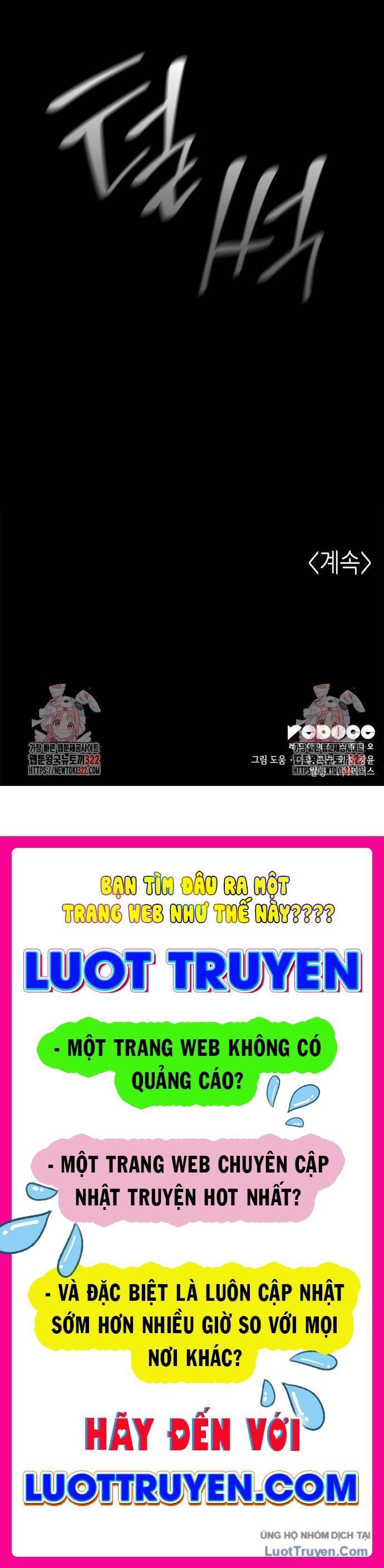 đọc truyện Thiên Ma Thần Quyết: Trùng Sinh Chương 121 ảnh 128 tại Thiên Thai Truyện