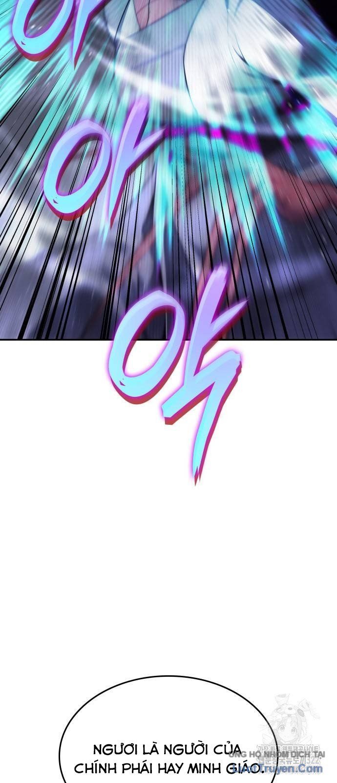 đọc truyện Thiên Ma Thần Quyết: Trùng Sinh Chương 121 ảnh 27 tại Thiên Thai Truyện