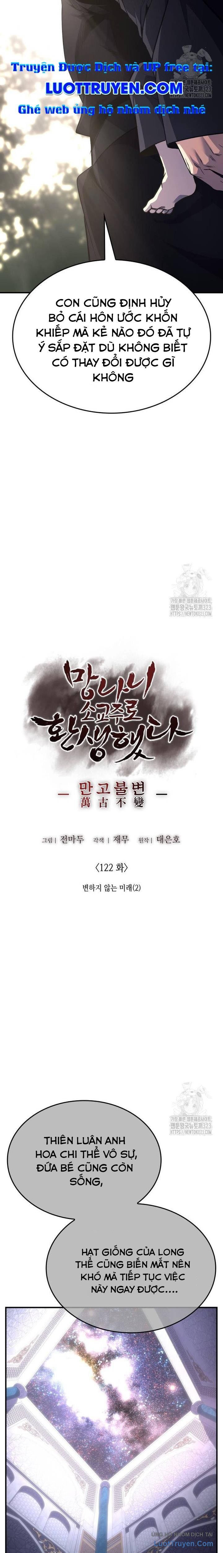 đọc truyện Thiên Ma Thần Quyết: Trùng Sinh Chương 122 ảnh 17 tại Thiên Thai Truyện