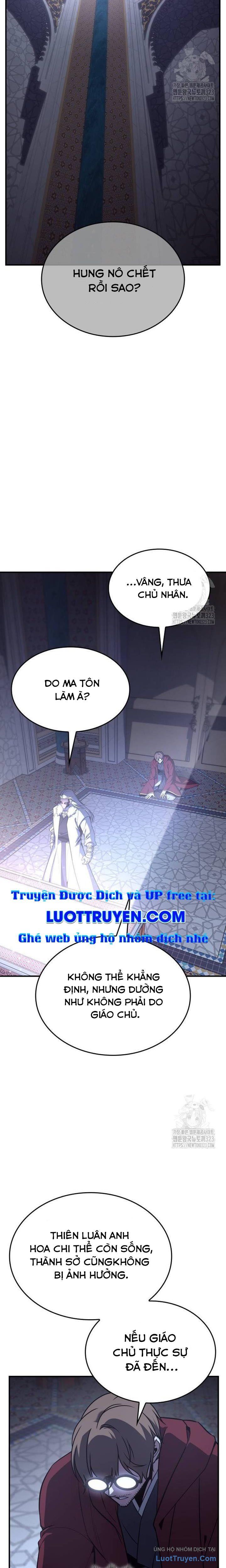 đọc truyện Thiên Ma Thần Quyết: Trùng Sinh Chương 122 ảnh 18 tại Thiên Thai Truyện