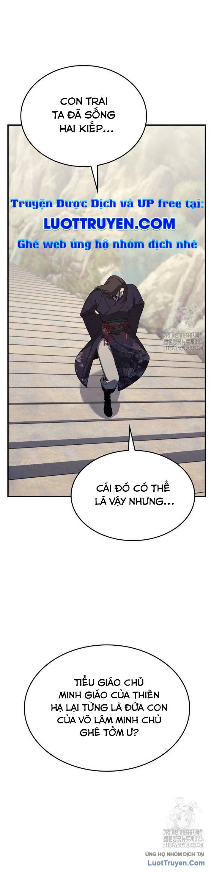 đọc truyện Thiên Ma Thần Quyết: Trùng Sinh Chương 122 ảnh 38 tại Thiên Thai Truyện