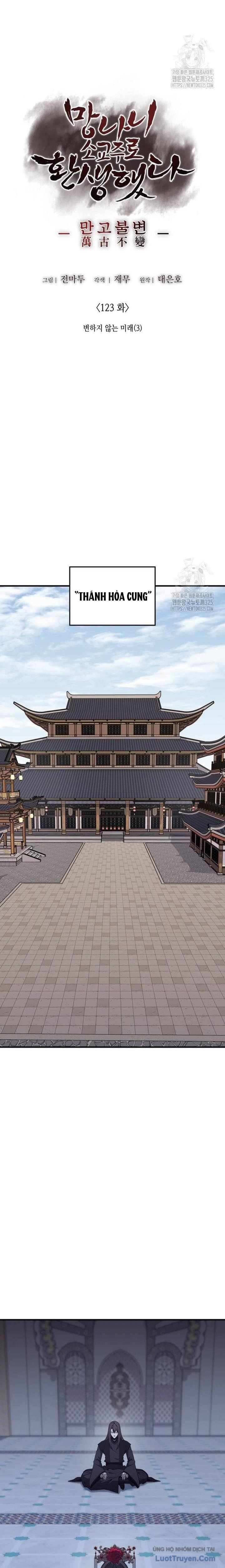 đọc truyện Thiên Ma Thần Quyết: Trùng Sinh Chương 123 ảnh 30 tại Thiên Thai Truyện