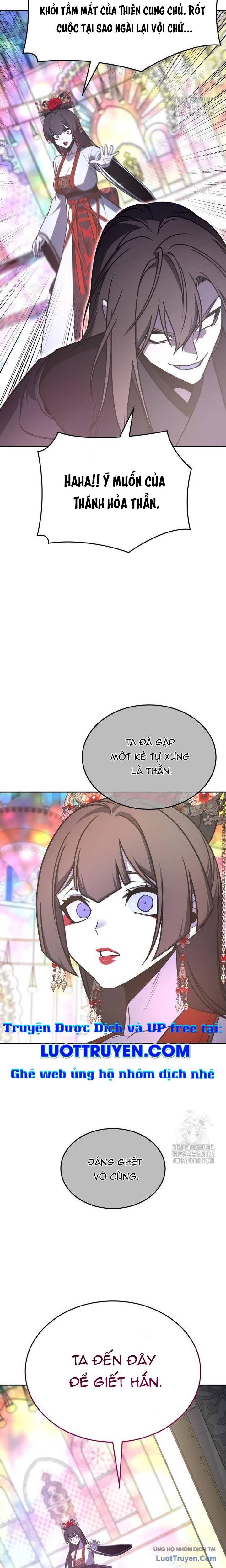 đọc truyện Thiên Ma Thần Quyết: Trùng Sinh Chương 123 ảnh 43 tại Thiên Thai Truyện