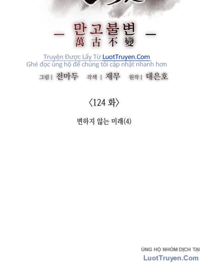 đọc truyện Thiên Ma Thần Quyết: Trùng Sinh Chương 124 ảnh 94 tại Thiên Thai Truyện