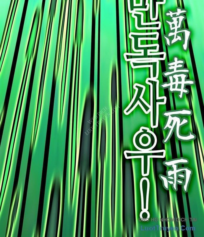 đọc truyện Thiên Ma Thần Quyết: Trùng Sinh Chương 128 ảnh 173 tại Thiên Thai Truyện