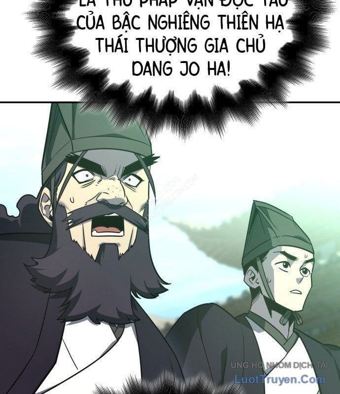 đọc truyện Thiên Ma Thần Quyết: Trùng Sinh Chương 128 ảnh 176 tại Thiên Thai Truyện