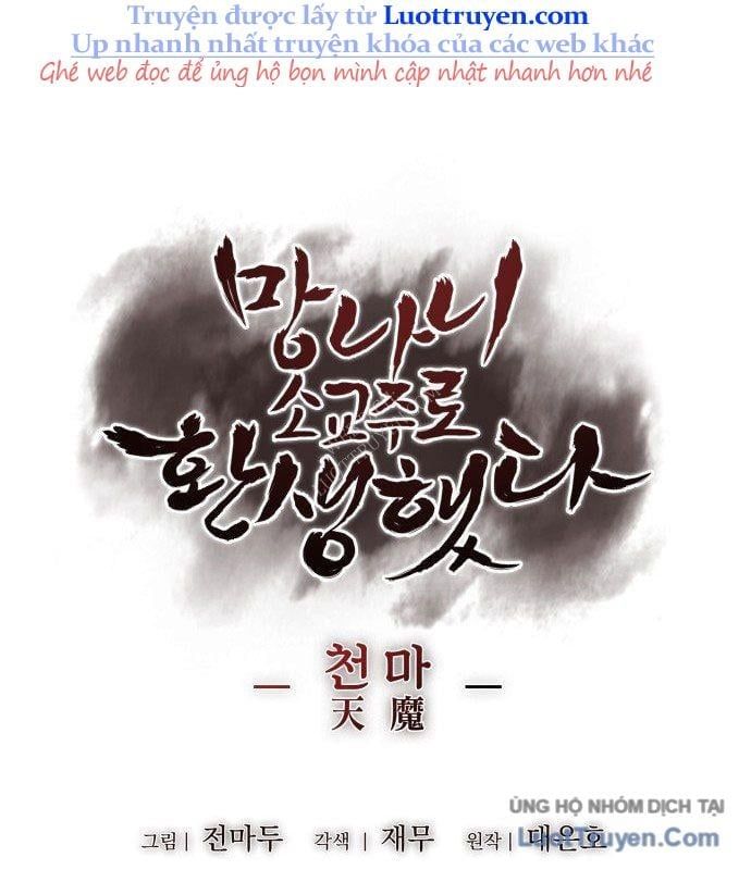 đọc truyện Thiên Ma Thần Quyết: Trùng Sinh Chương 128 ảnh 218 tại Thiên Thai Truyện