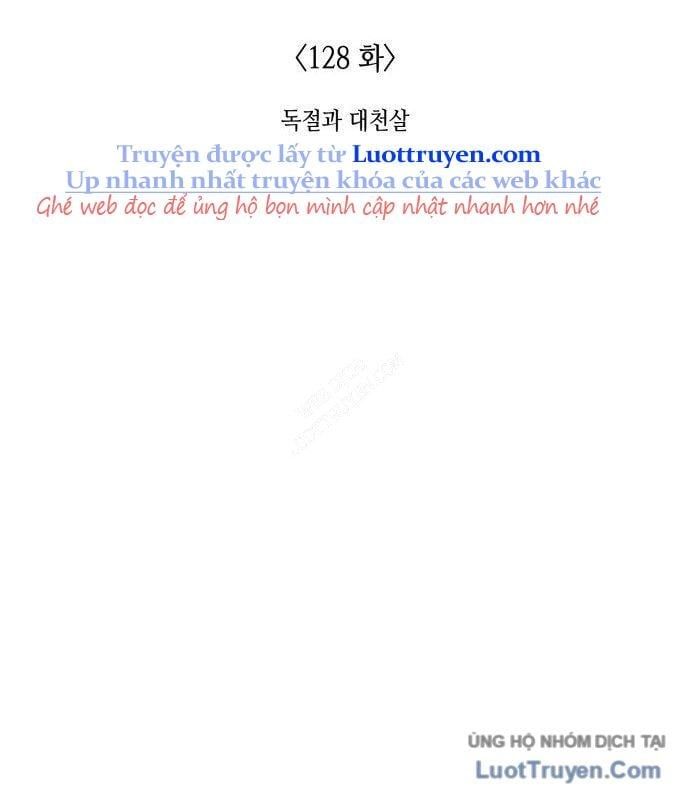 đọc truyện Thiên Ma Thần Quyết: Trùng Sinh Chương 128 ảnh 219 tại Thiên Thai Truyện