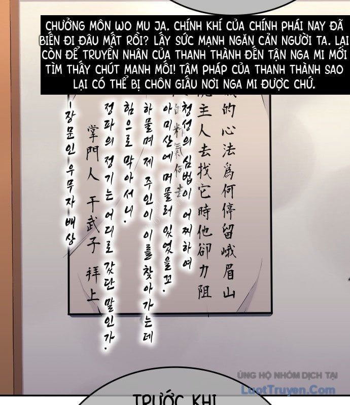 đọc truyện Thiên Ma Thần Quyết: Trùng Sinh Chương 128 ảnh 34 tại Thiên Thai Truyện