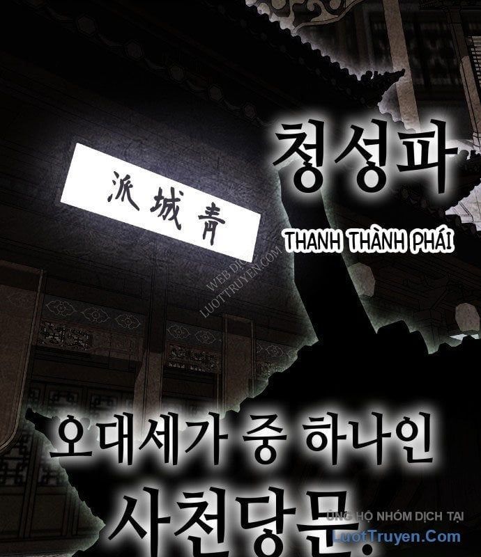 đọc truyện Thiên Ma Thần Quyết: Trùng Sinh Chương 128 ảnh 6 tại Thiên Thai Truyện